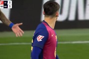 皇马空欢喜，随着一场2-1逆转：巴萨7分领跑西甲，三冠王不是梦